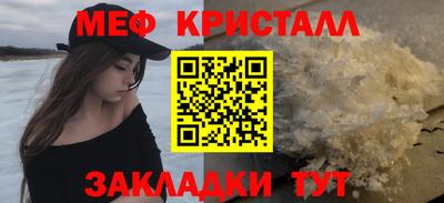 наркотики Нягань