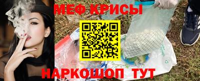 МДПВ Обь