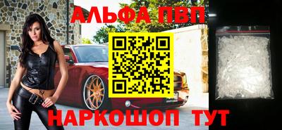 МДПВ Обь