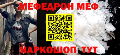 МДПВ Обь