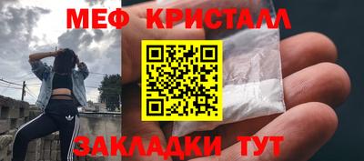МДПВ Обь