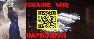 наркотики Нягань