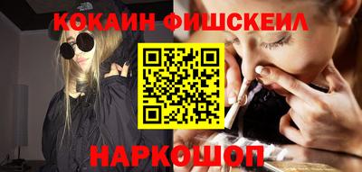 МДПВ Обь