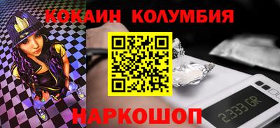 МДПВ Обь
