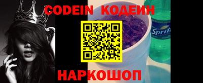 наркотики Нягань