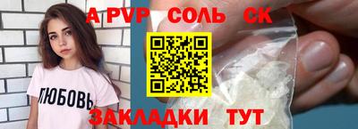 МДПВ Обь