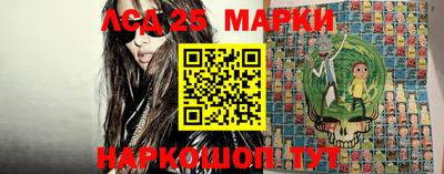 наркотики Нягань