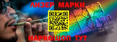 наркотики Нягань