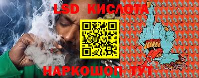 наркотики Нягань