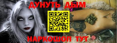 МДПВ Обь