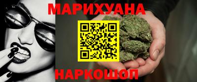 наркотики Нягань