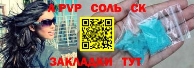 МДПВ Обь