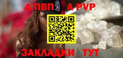 МДПВ Обь