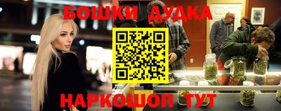 наркотики Нягань