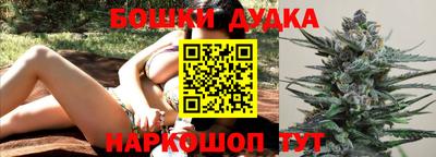 наркотики Нягань