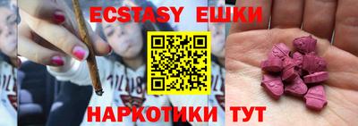 МДПВ Обь