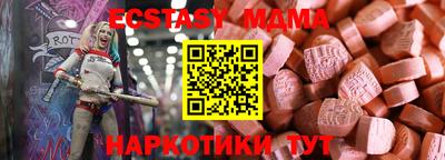 МДПВ Обь