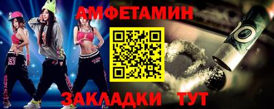 МДПВ Обь