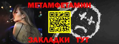 МДПВ Обь
