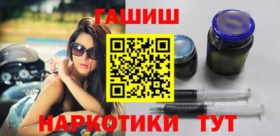МДПВ Обь