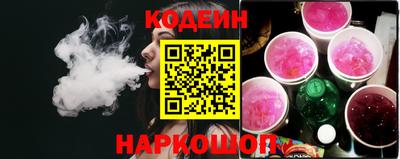 наркотики Нягань