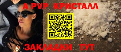 наркотики Нягань