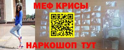 наркотики Нягань